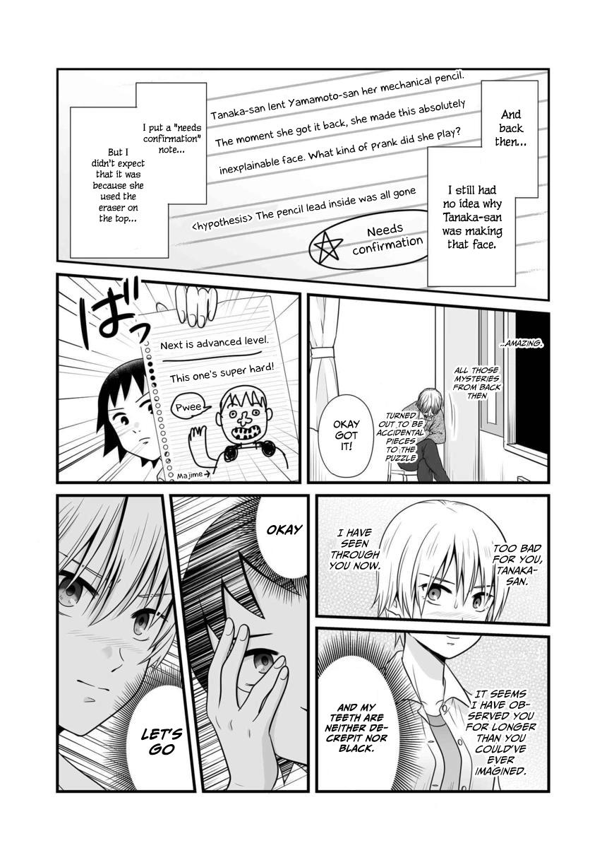 Joshikousei no Mudazukai Chapter 86 page 12 - 
