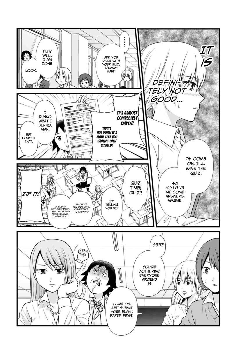 Joshikousei no Mudazukai Chapter 86 page 3 - 