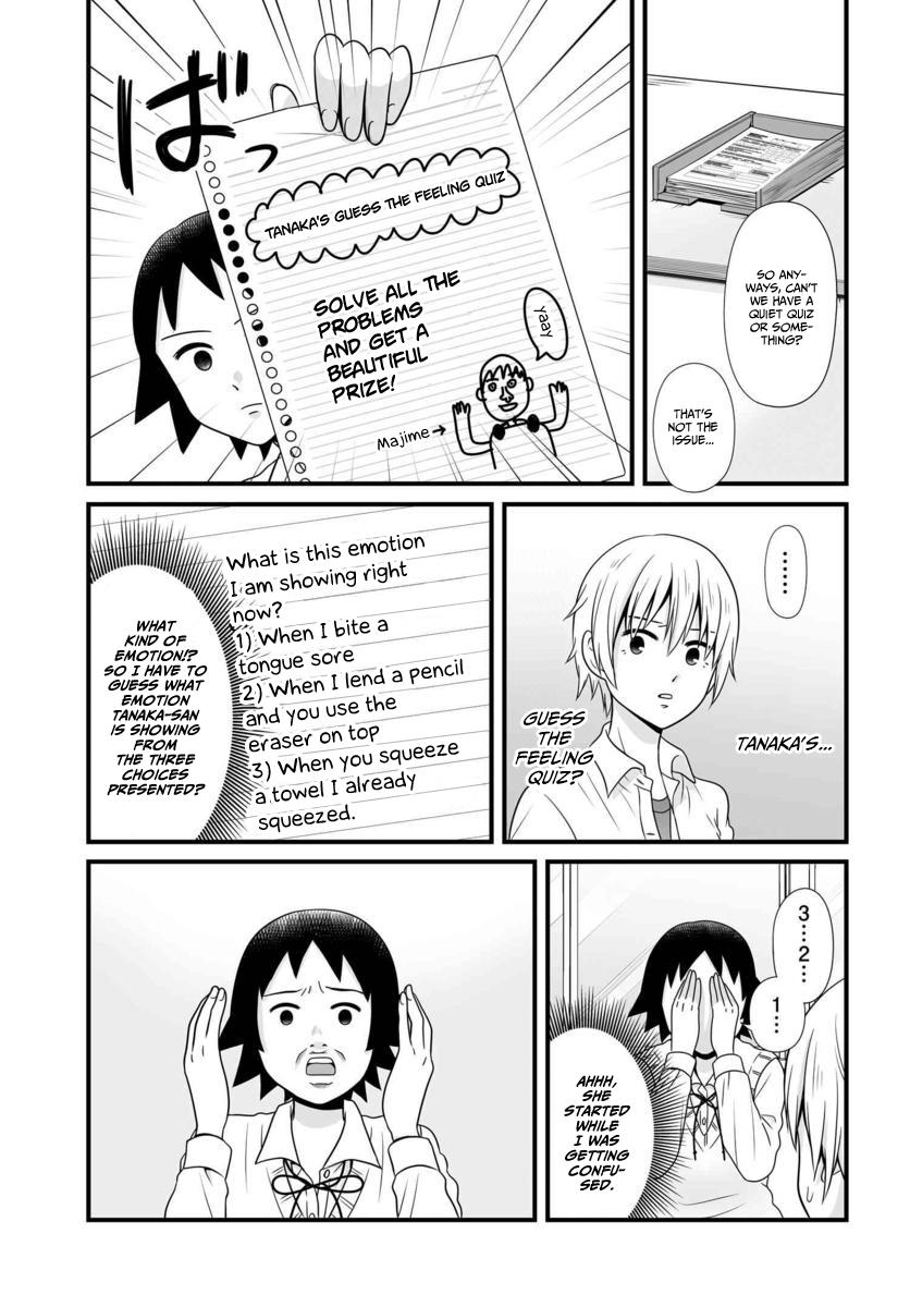 Joshikousei no Mudazukai Chapter 86 page 4 - 