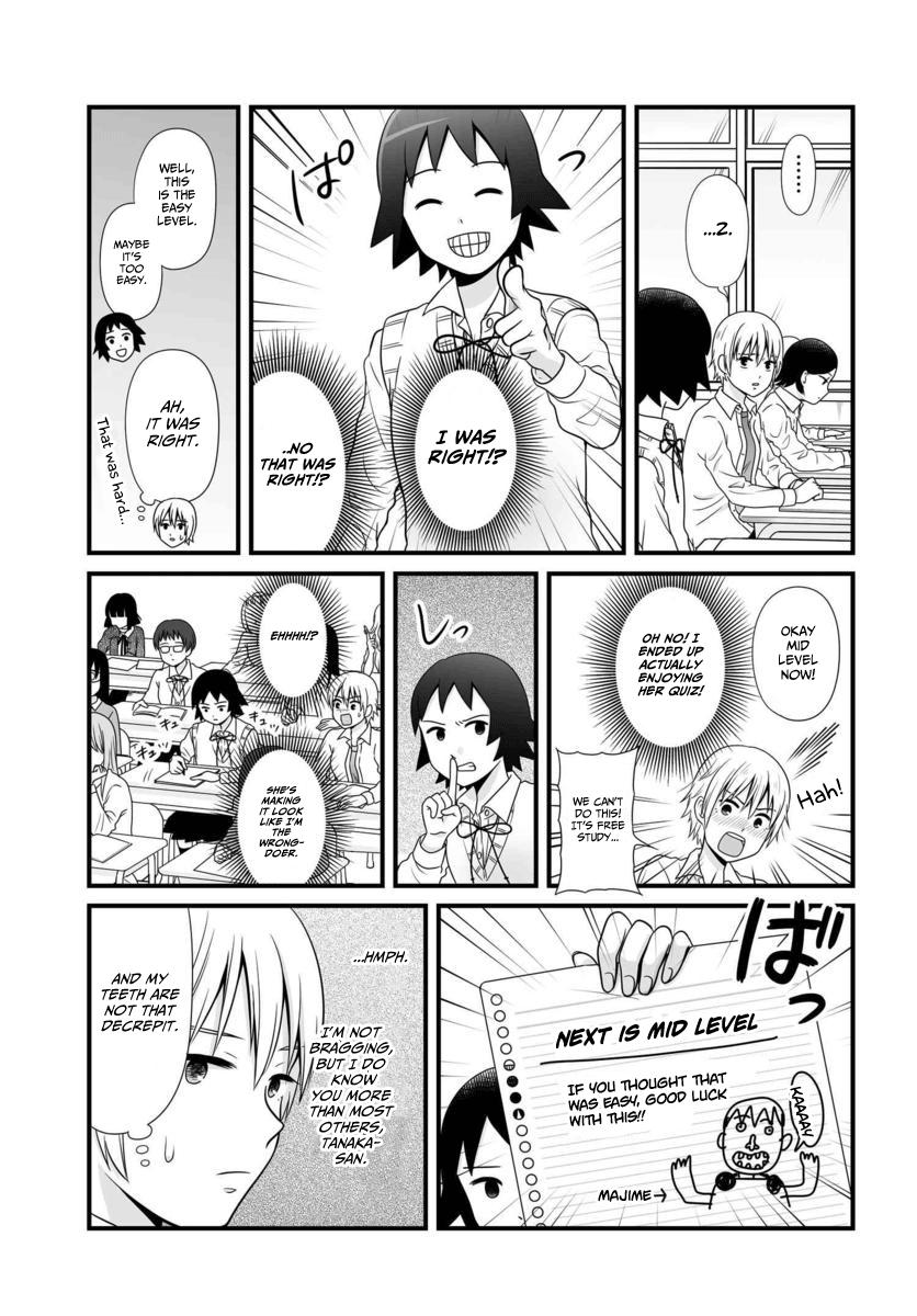 Joshikousei no Mudazukai Chapter 86 page 6 - 