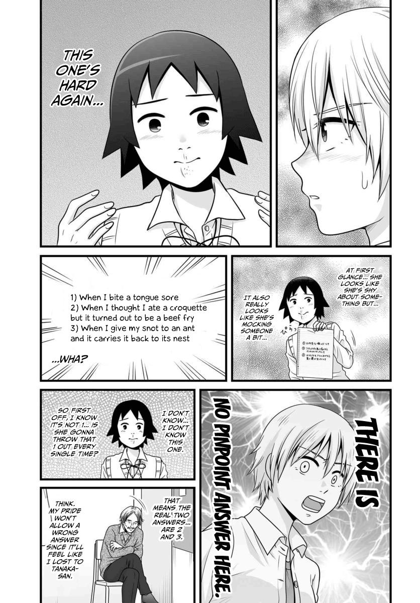 Joshikousei no Mudazukai Chapter 86 page 8 - 