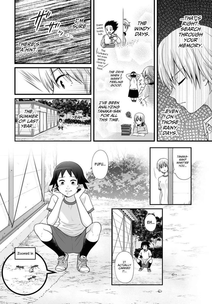 Joshikousei no Mudazukai Chapter 86 page 9 - 