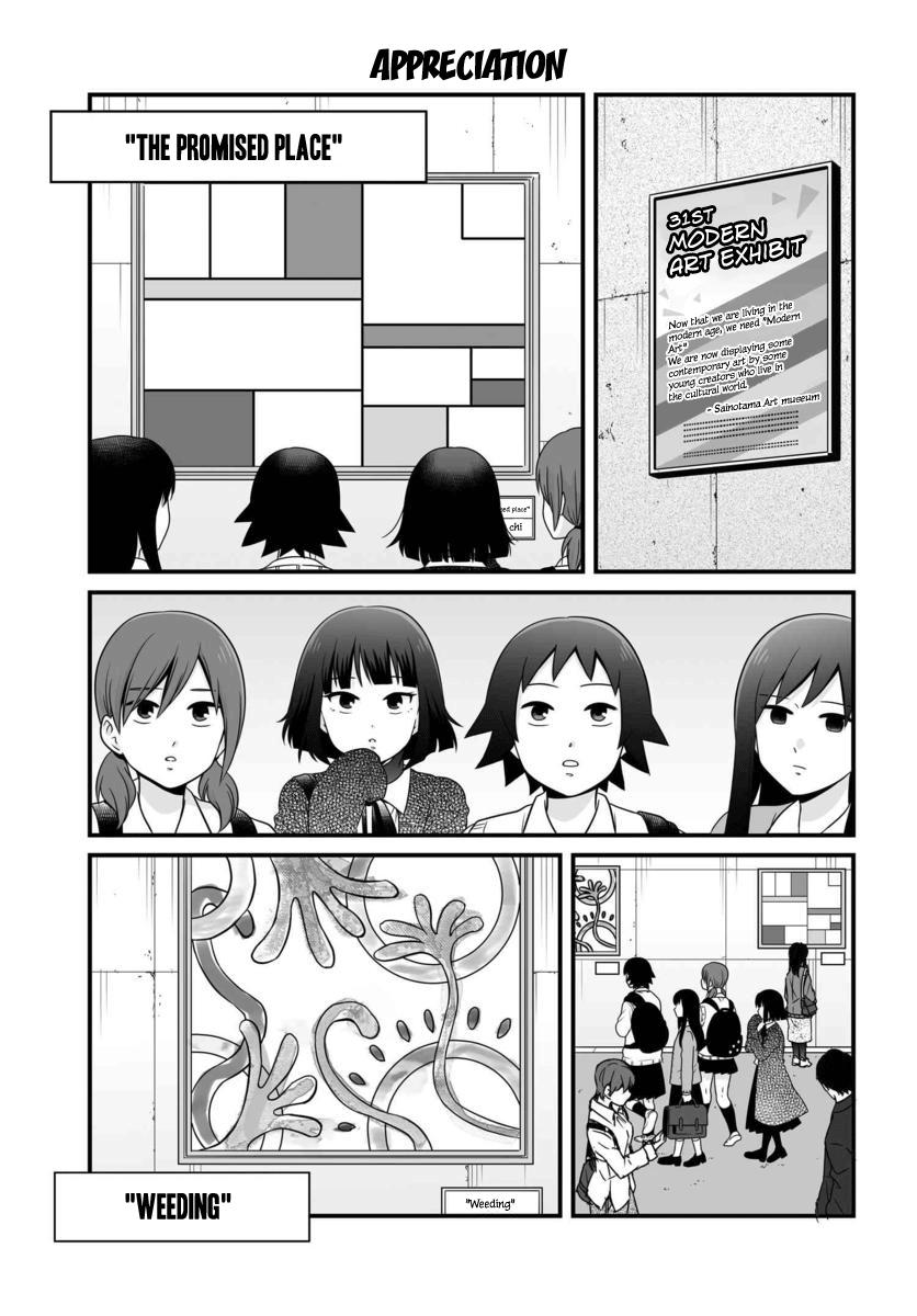 Joshikousei no Mudazukai Chapter 87 page 2 - 