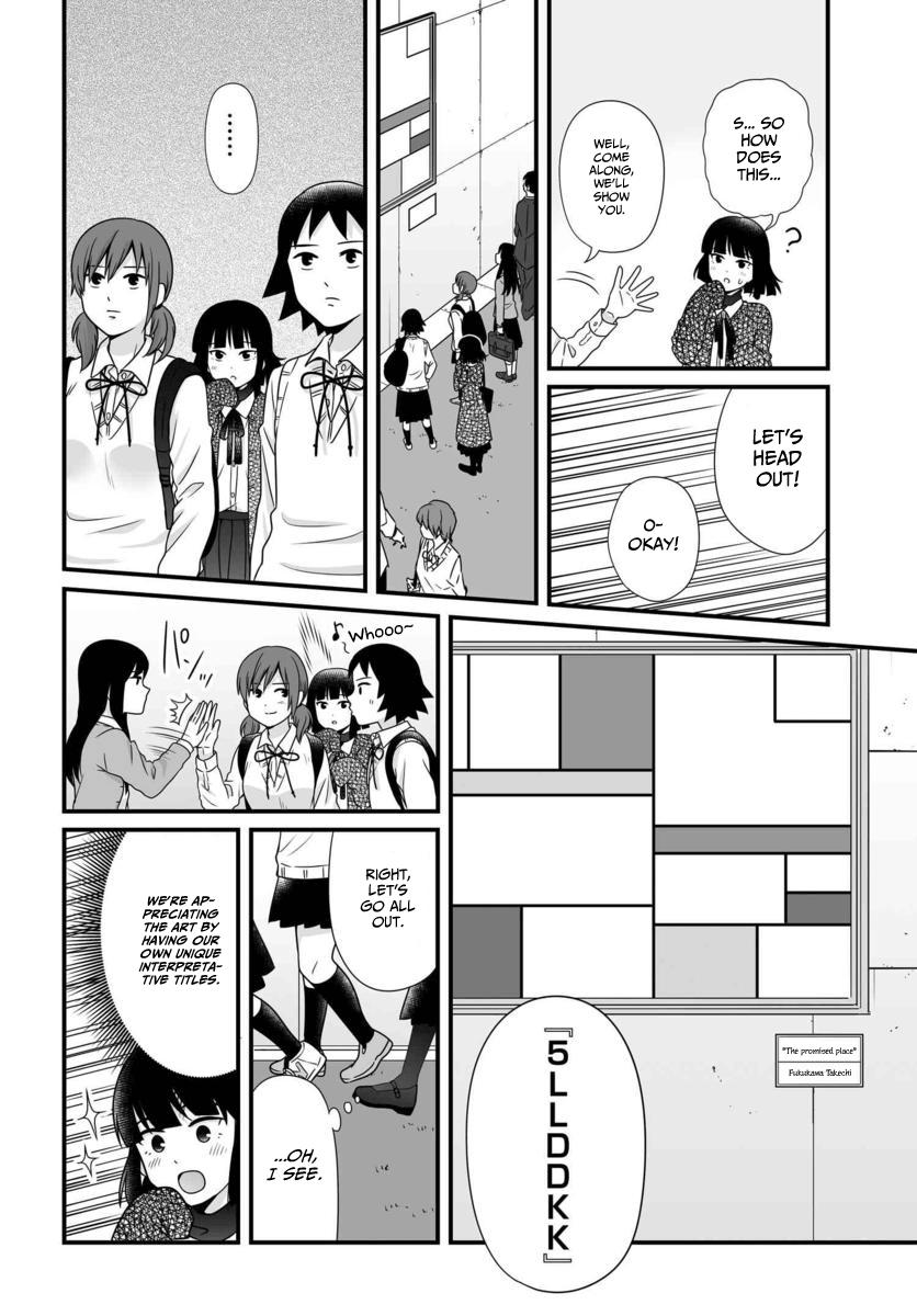 Joshikousei no Mudazukai Chapter 87 page 11 - 