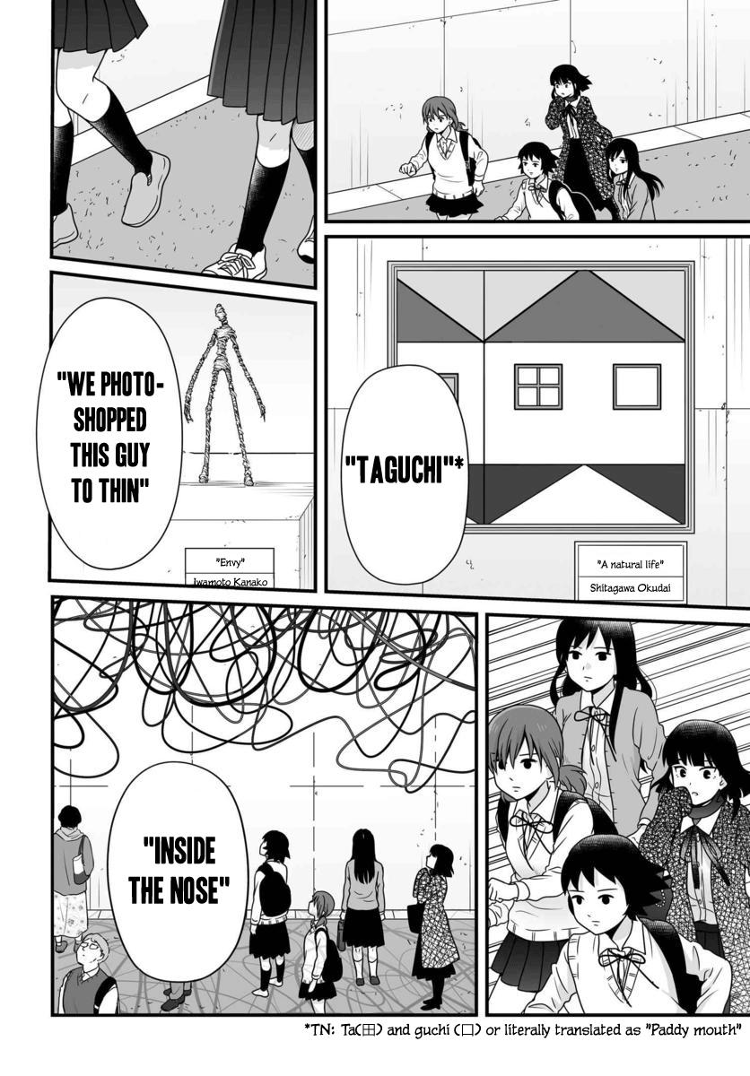 Joshikousei no Mudazukai Chapter 87 page 13 - 