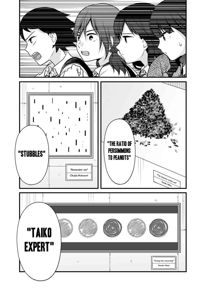 Joshikousei no Mudazukai Chapter 87 page 14 - 