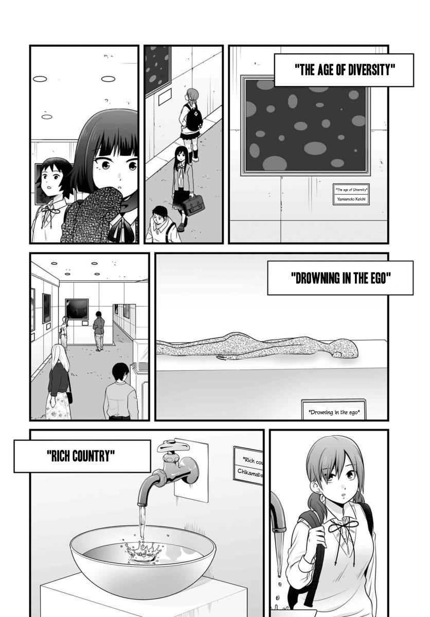 Joshikousei no Mudazukai Chapter 87 page 3 - 
