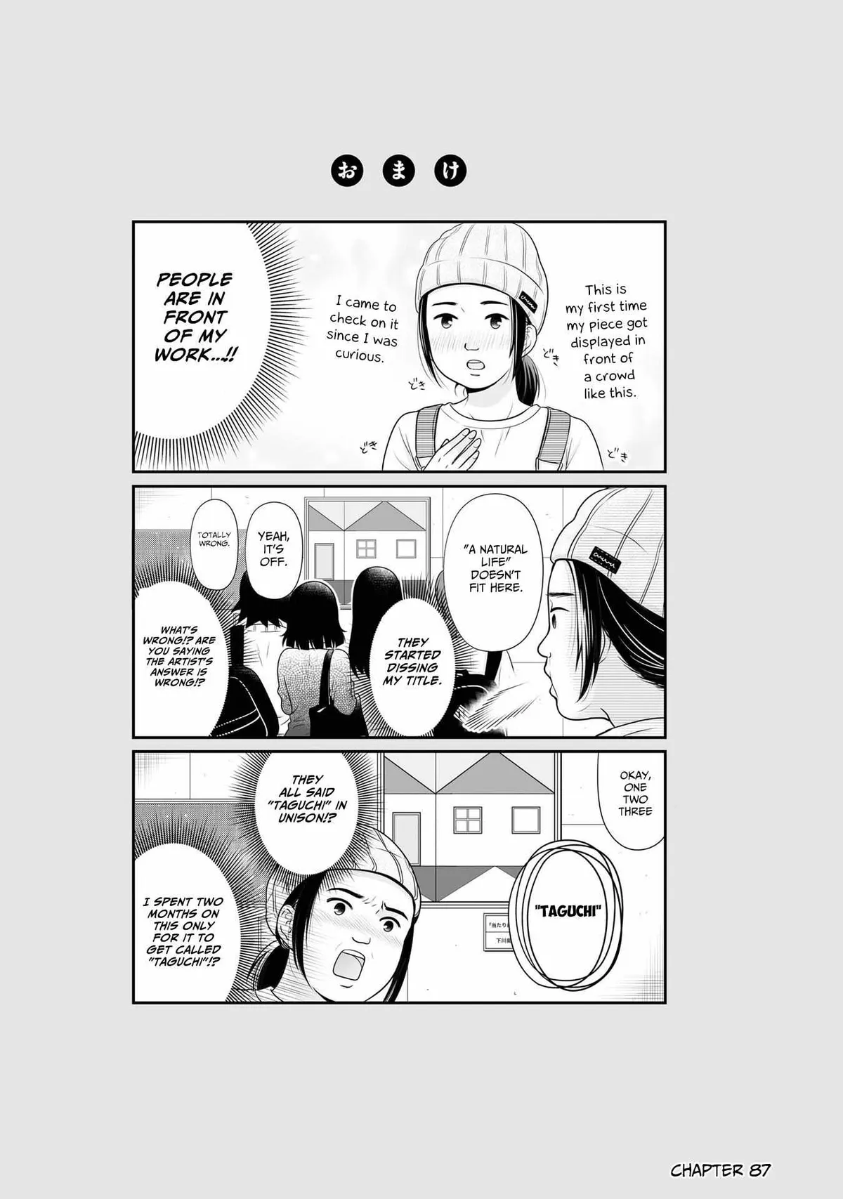 Joshikousei no Mudazukai Chapter 88.1 page 12 - 