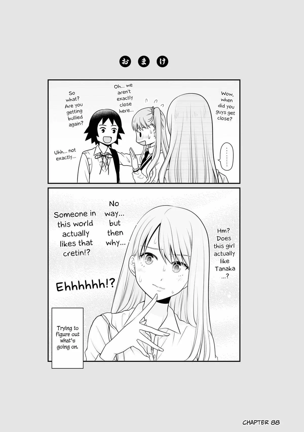 Joshikousei no Mudazukai Chapter 88.1 page 14 - 