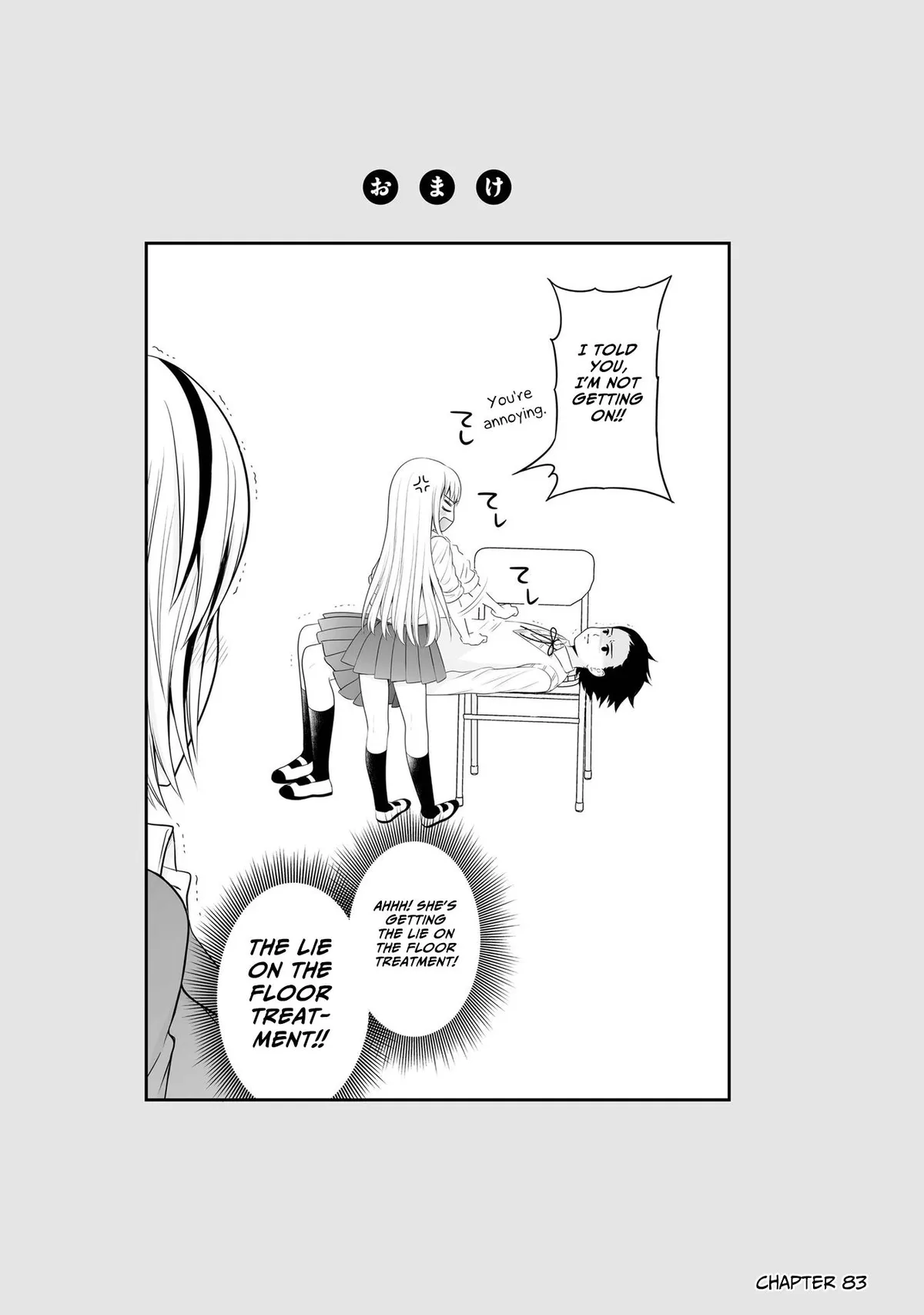 Joshikousei no Mudazukai Chapter 88.1 page 5 - 