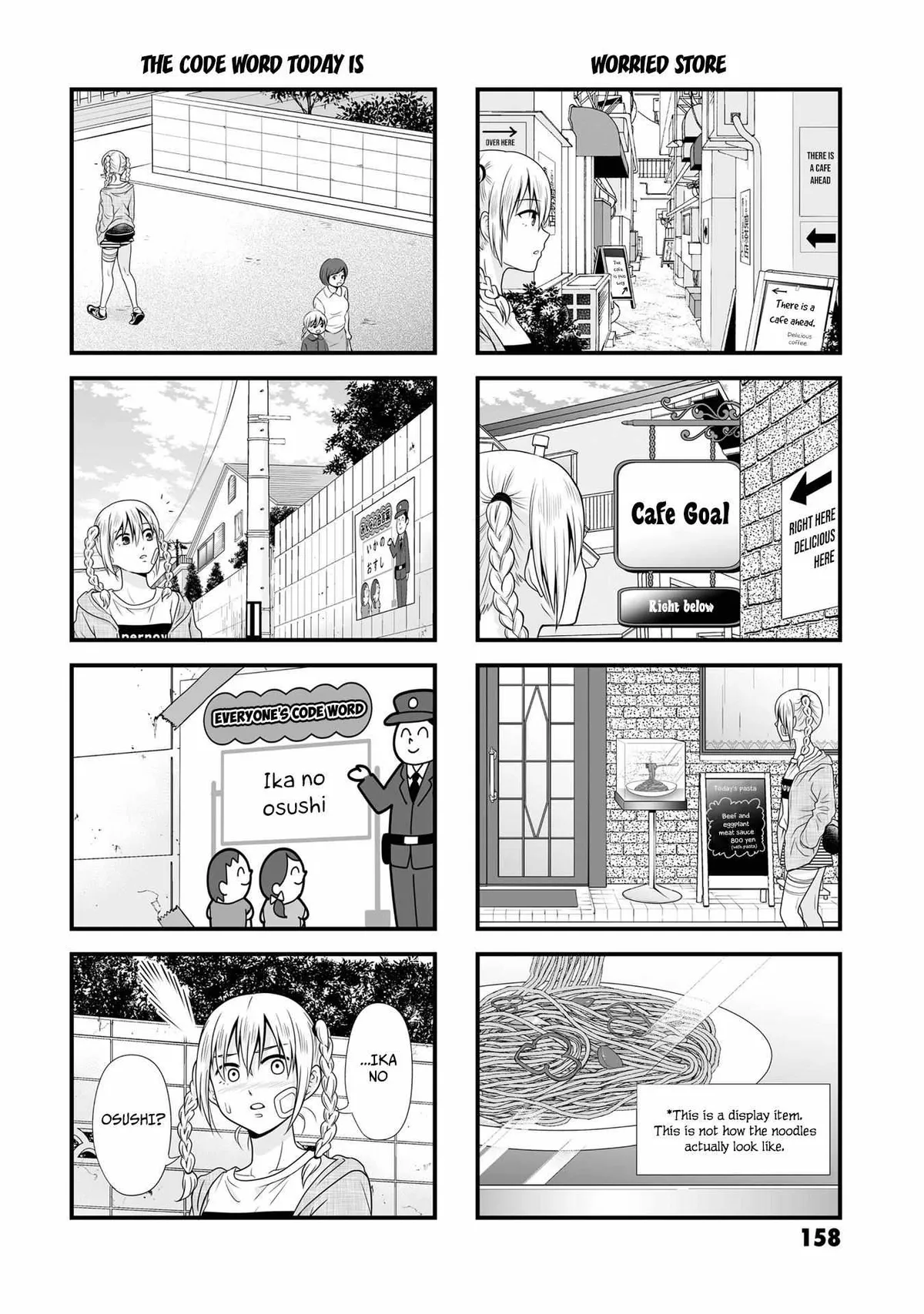 Joshikousei no Mudazukai Chapter 88.2 page 2 - 