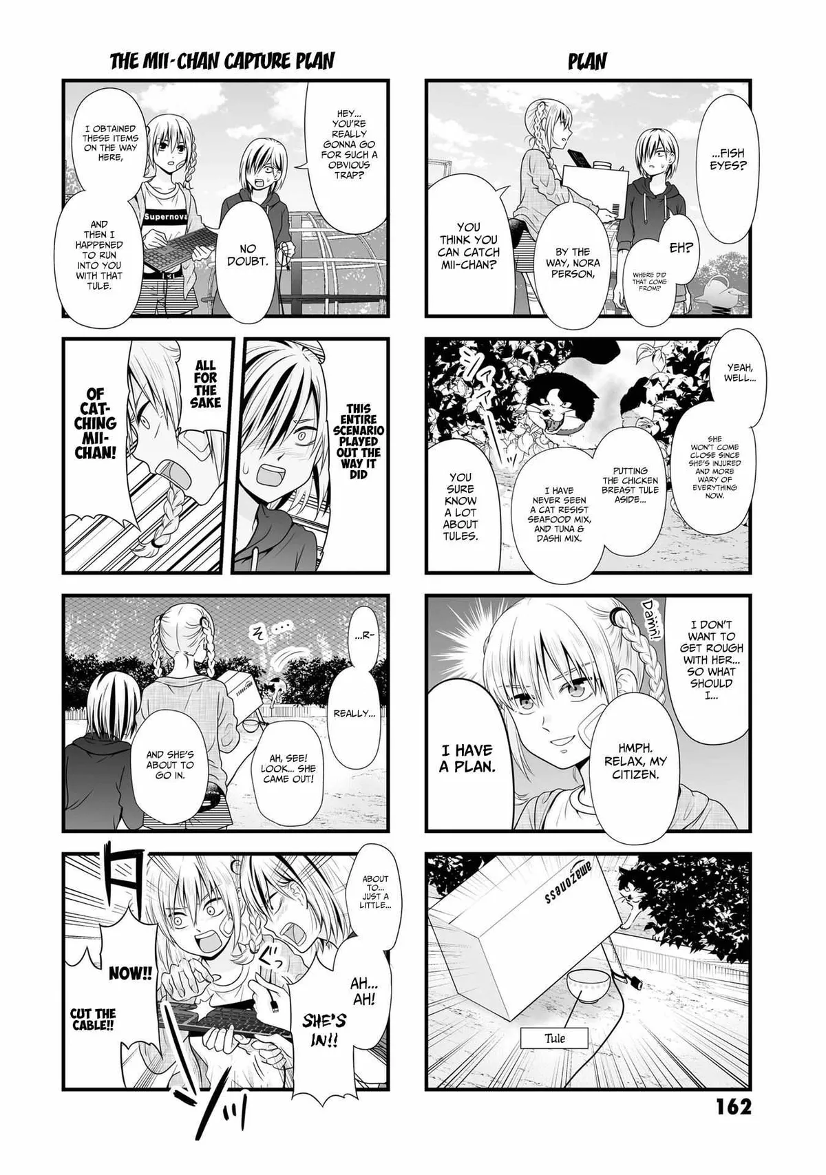 Joshikousei no Mudazukai Chapter 88.2 page 6 - 