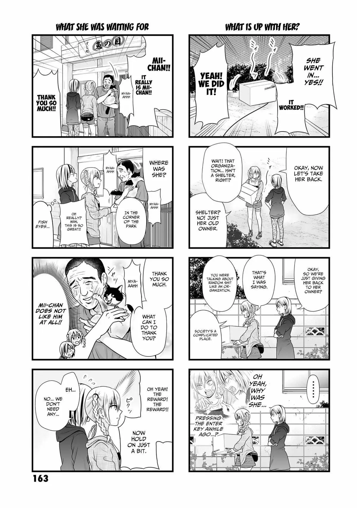 Joshikousei no Mudazukai Chapter 88.2 page 7 - 