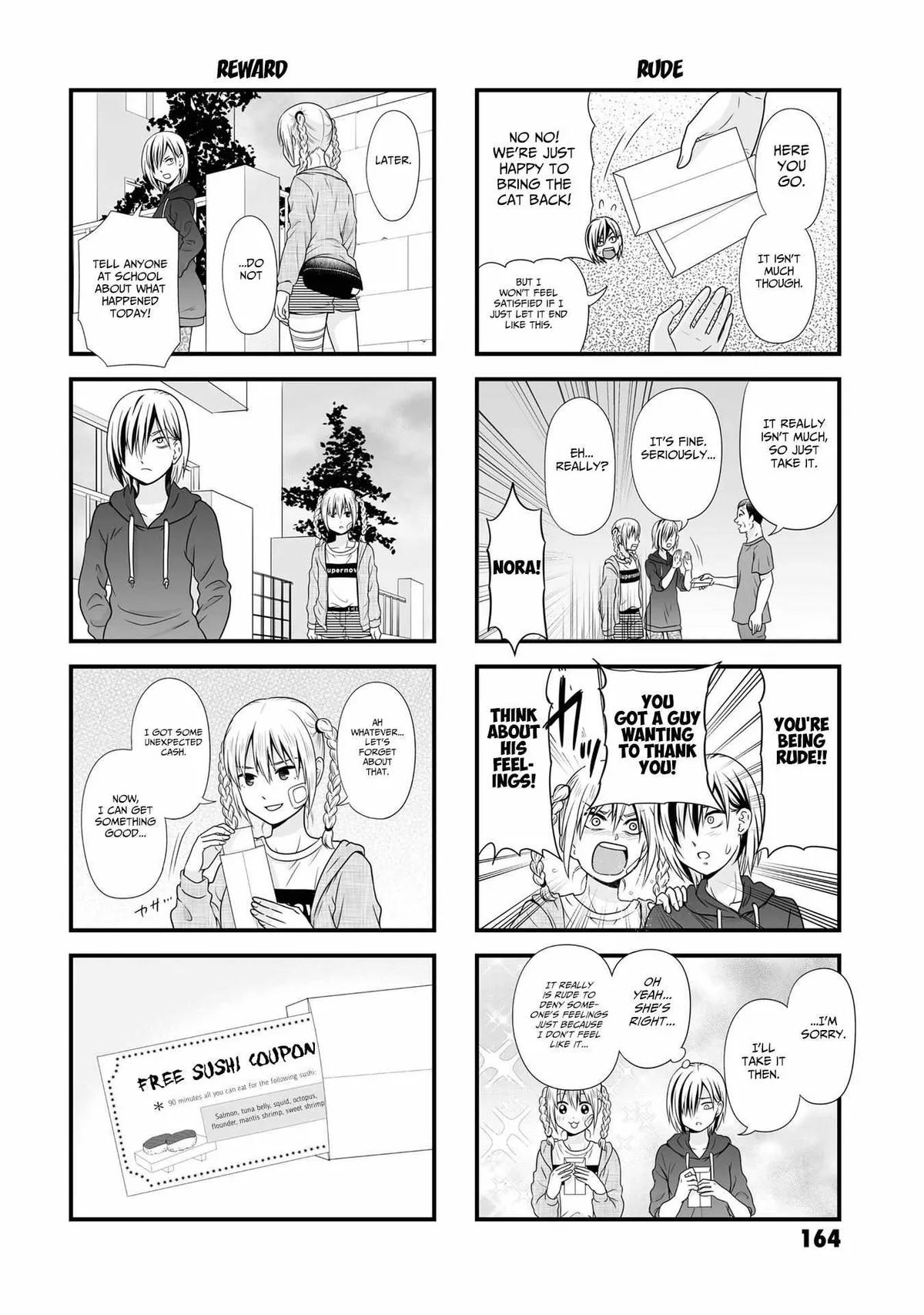 Joshikousei no Mudazukai Chapter 88.2 page 8 - 