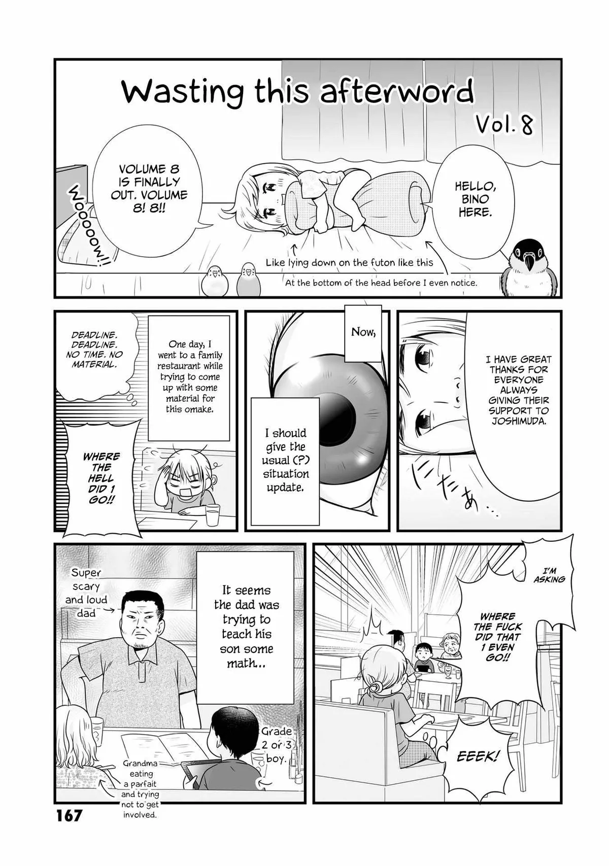 Joshikousei no Mudazukai Chapter 88.3 page 1 - 
