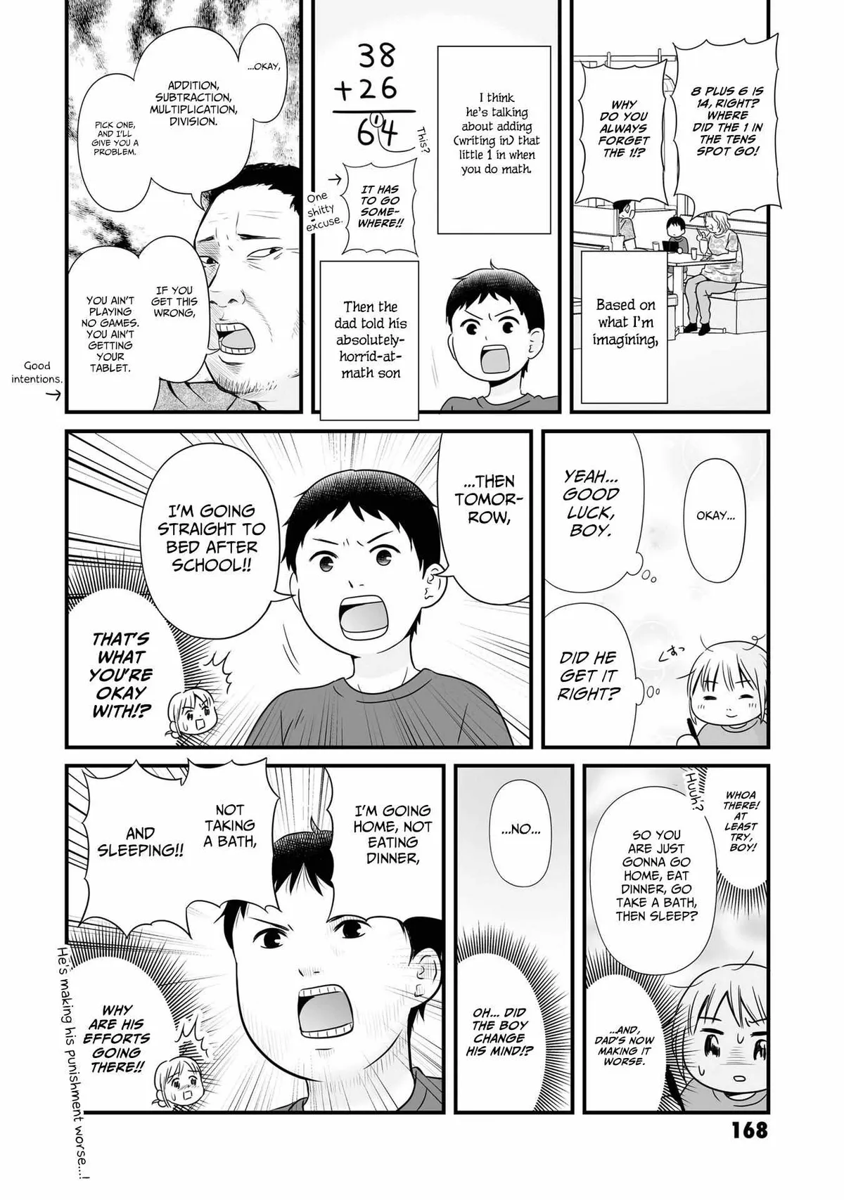 Joshikousei no Mudazukai Chapter 88.3 page 2 - 