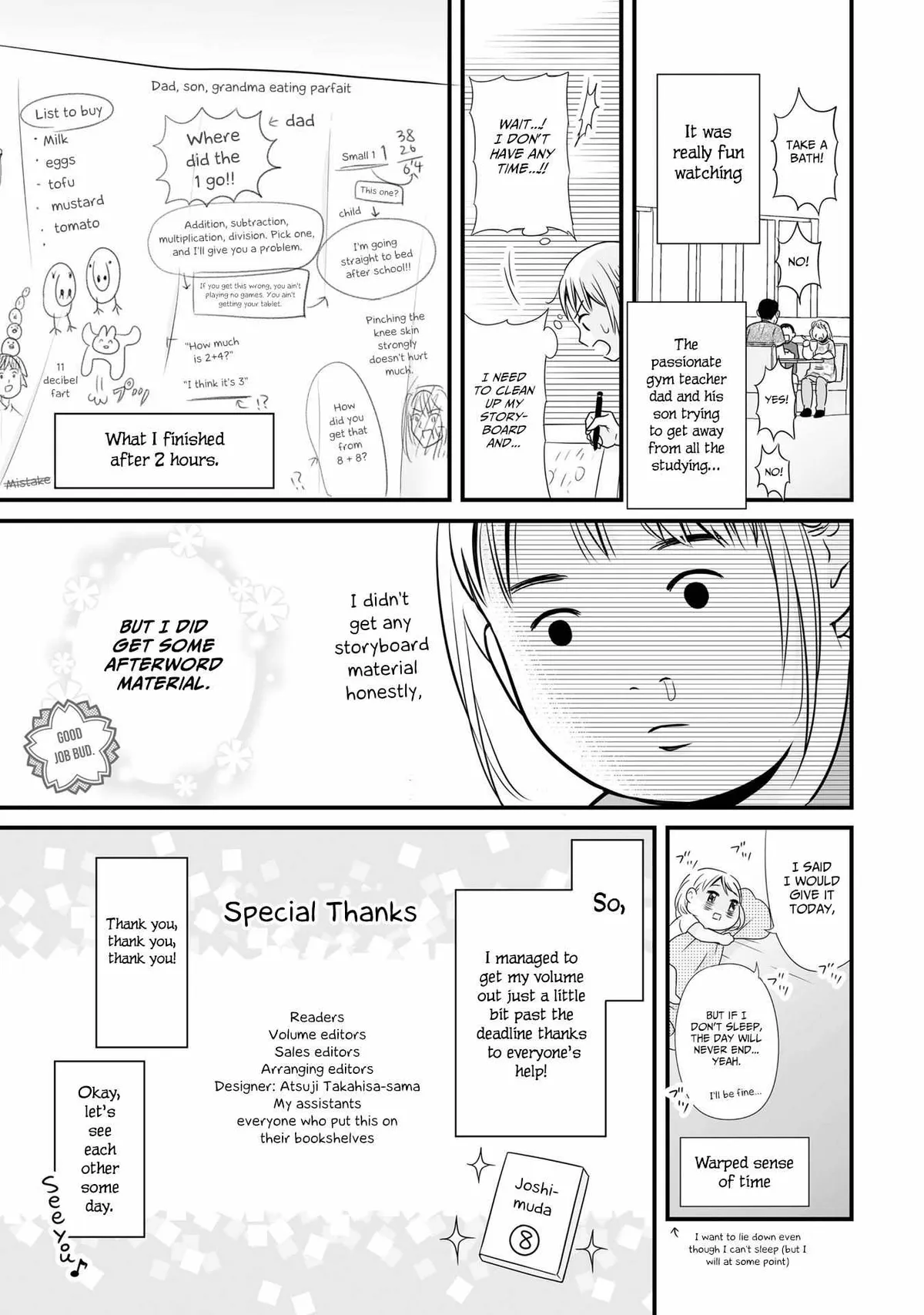 Joshikousei no Mudazukai Chapter 88.3 page 3 - 