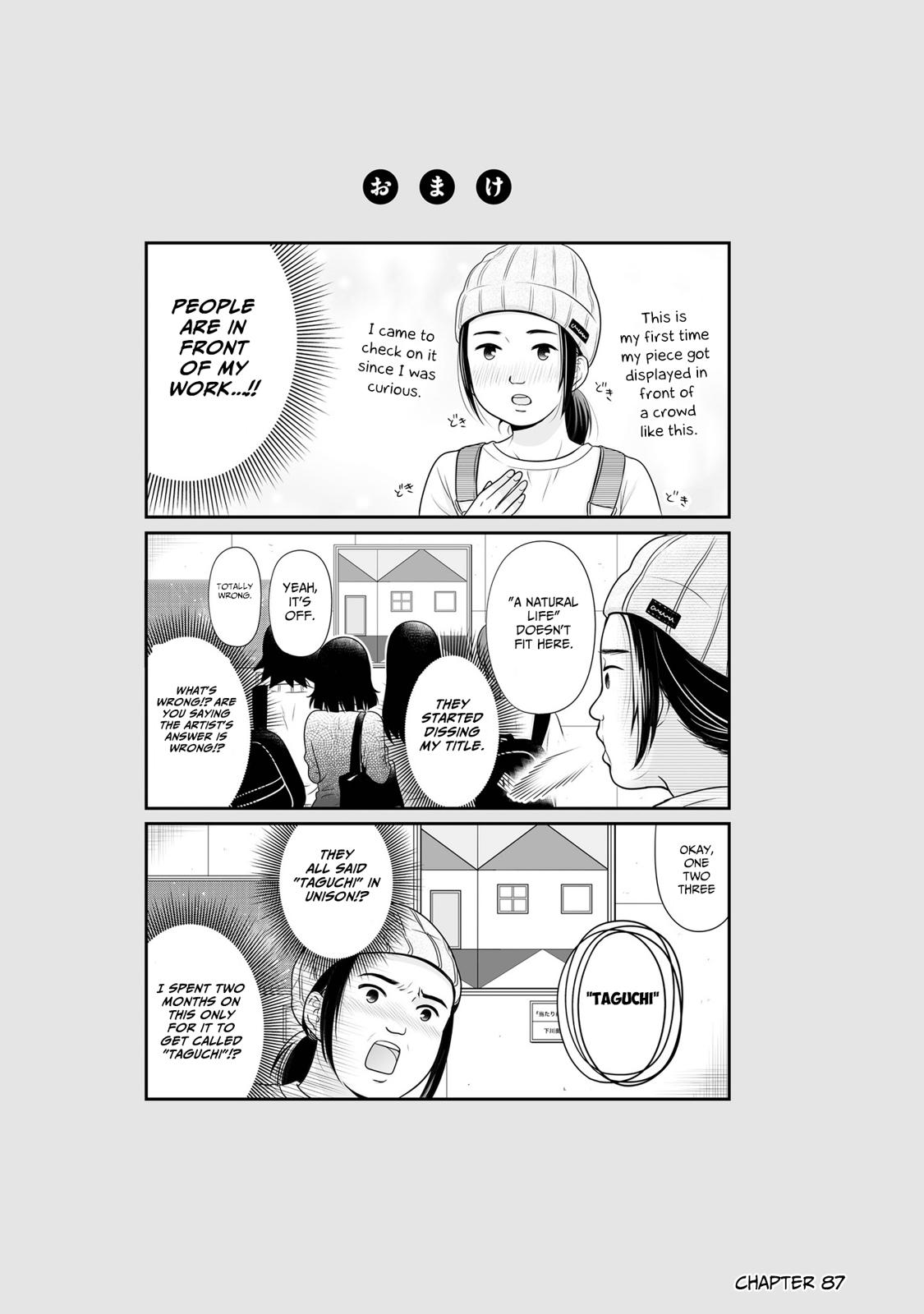 Joshikousei no Mudazukai Chapter 88.5 page 12 - 