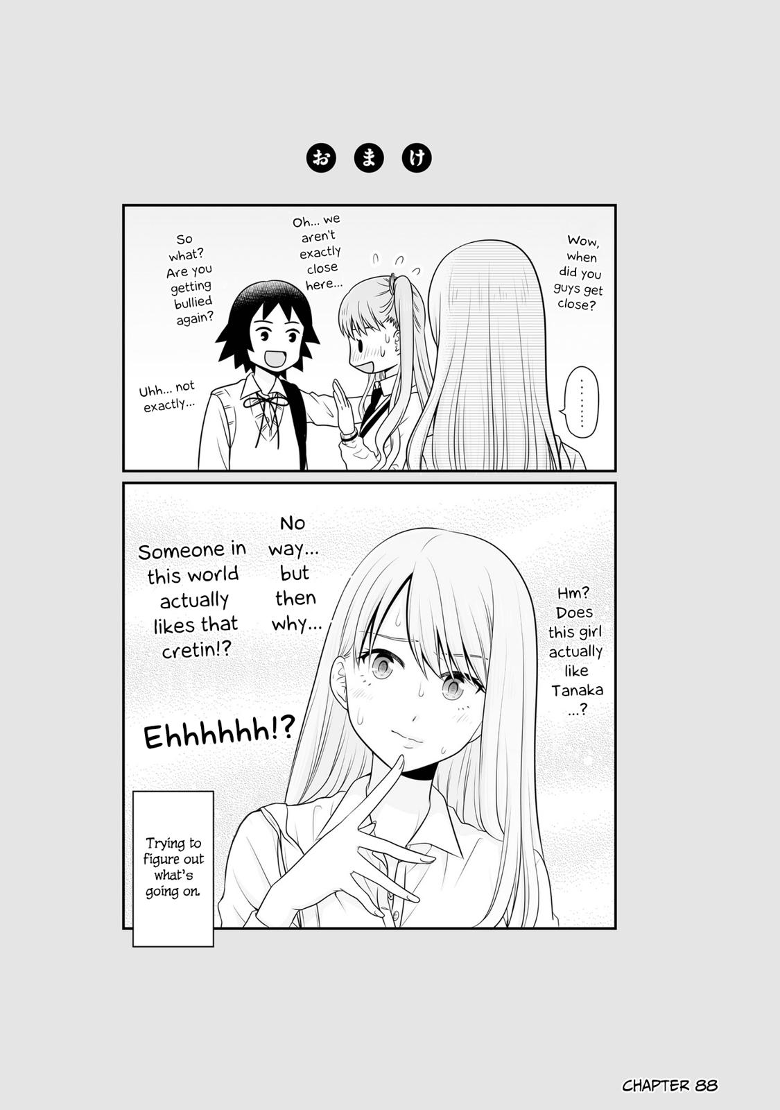 Joshikousei no Mudazukai Chapter 88.5 page 14 - 