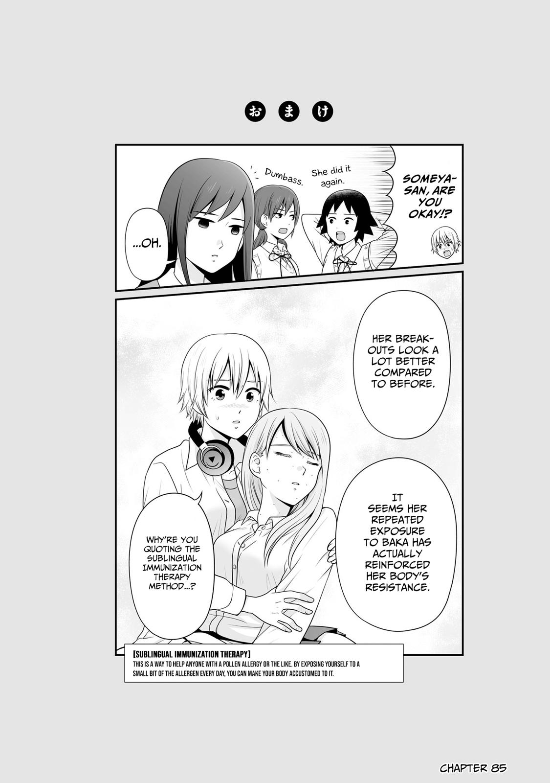 Joshikousei no Mudazukai Chapter 88.5 page 9 - 