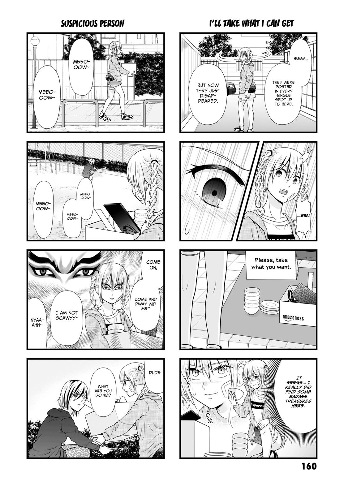 Joshikousei no Mudazukai Chapter 88.6 page 4 - 