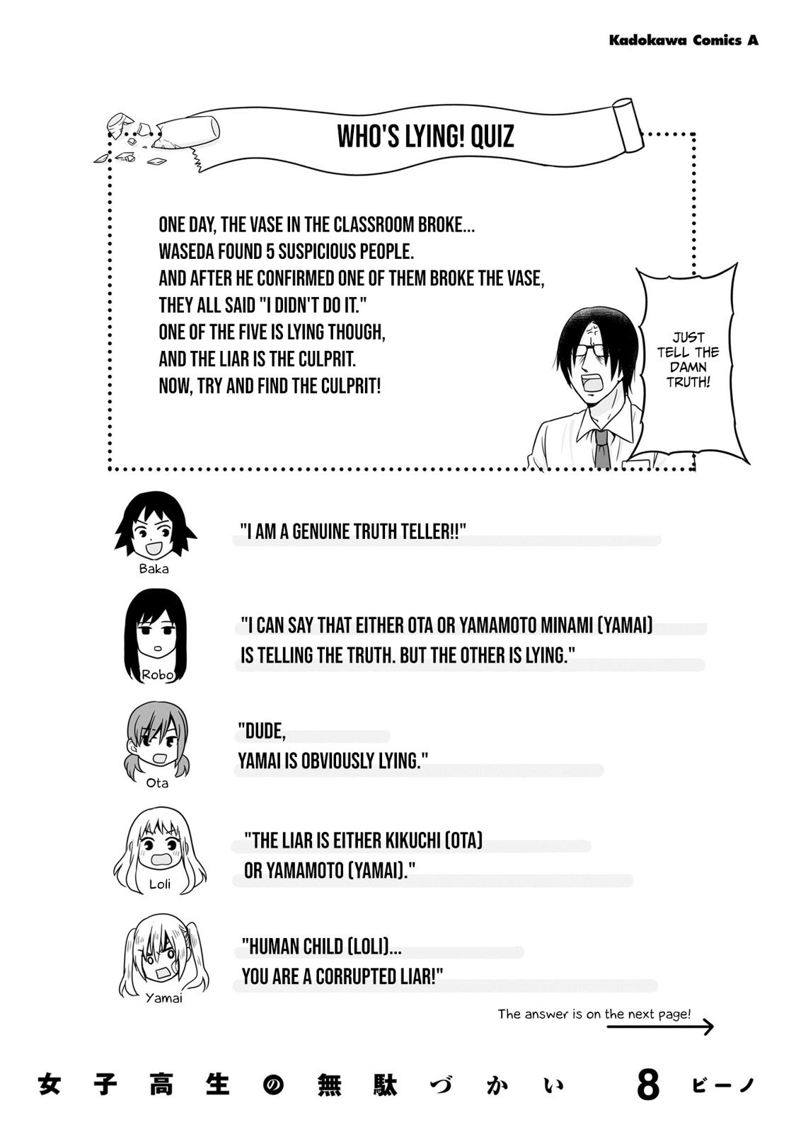 Joshikousei no Mudazukai Chapter 88.8 page 5 - 