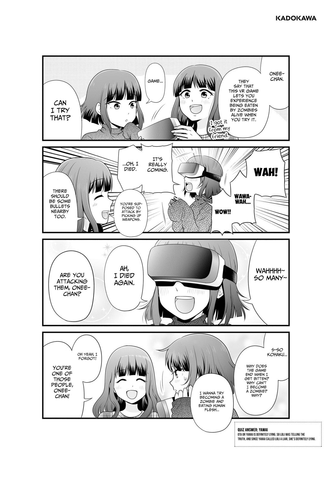 Joshikousei no Mudazukai Chapter 88.8 page 7 - 