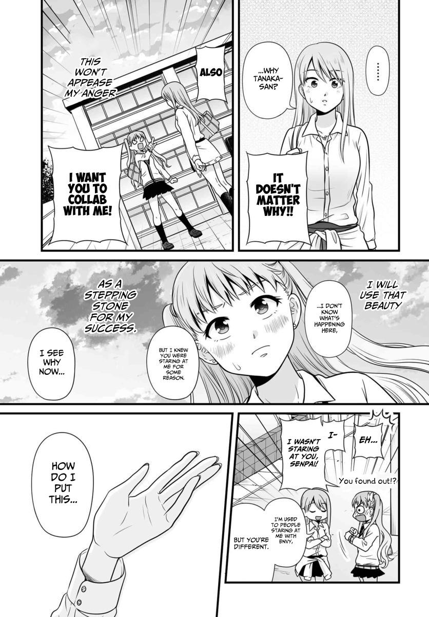 Joshikousei no Mudazukai Chapter 88 page 14 - 