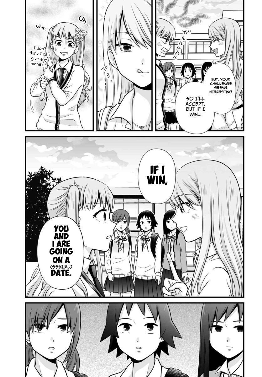 Joshikousei no Mudazukai Chapter 88 page 16 - 