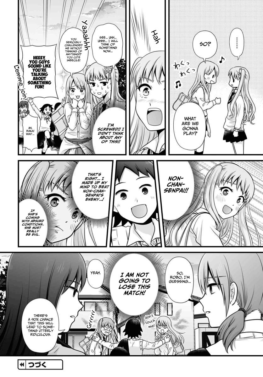 Joshikousei no Mudazukai Chapter 88 page 17 - 