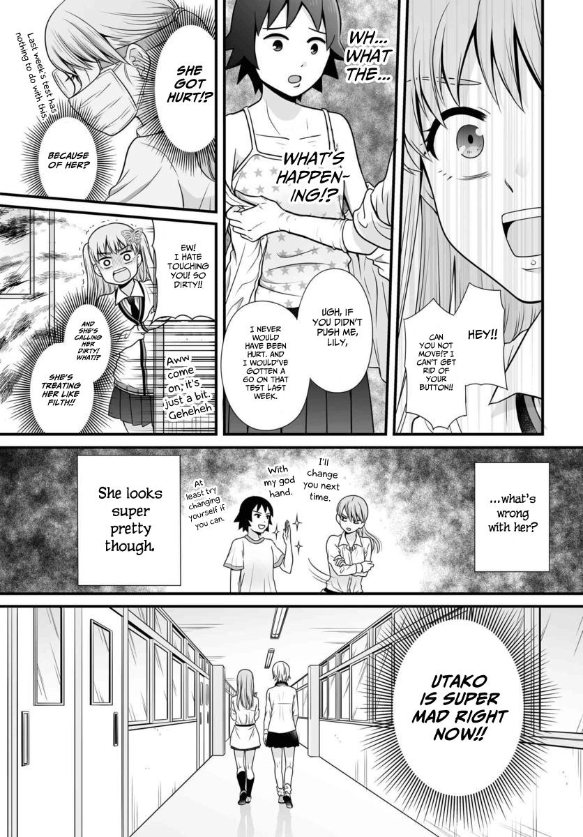 Joshikousei no Mudazukai Chapter 88 page 6 - 