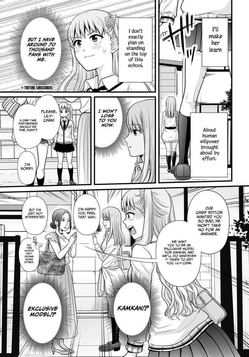 Joshikousei no Mudazukai Chapter 88 page 8 - 