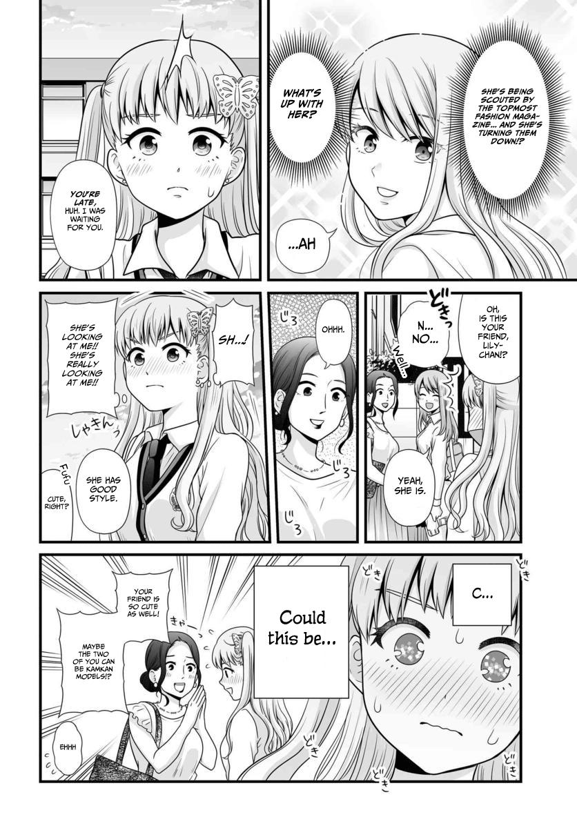 Joshikousei no Mudazukai Chapter 88 page 9 - 