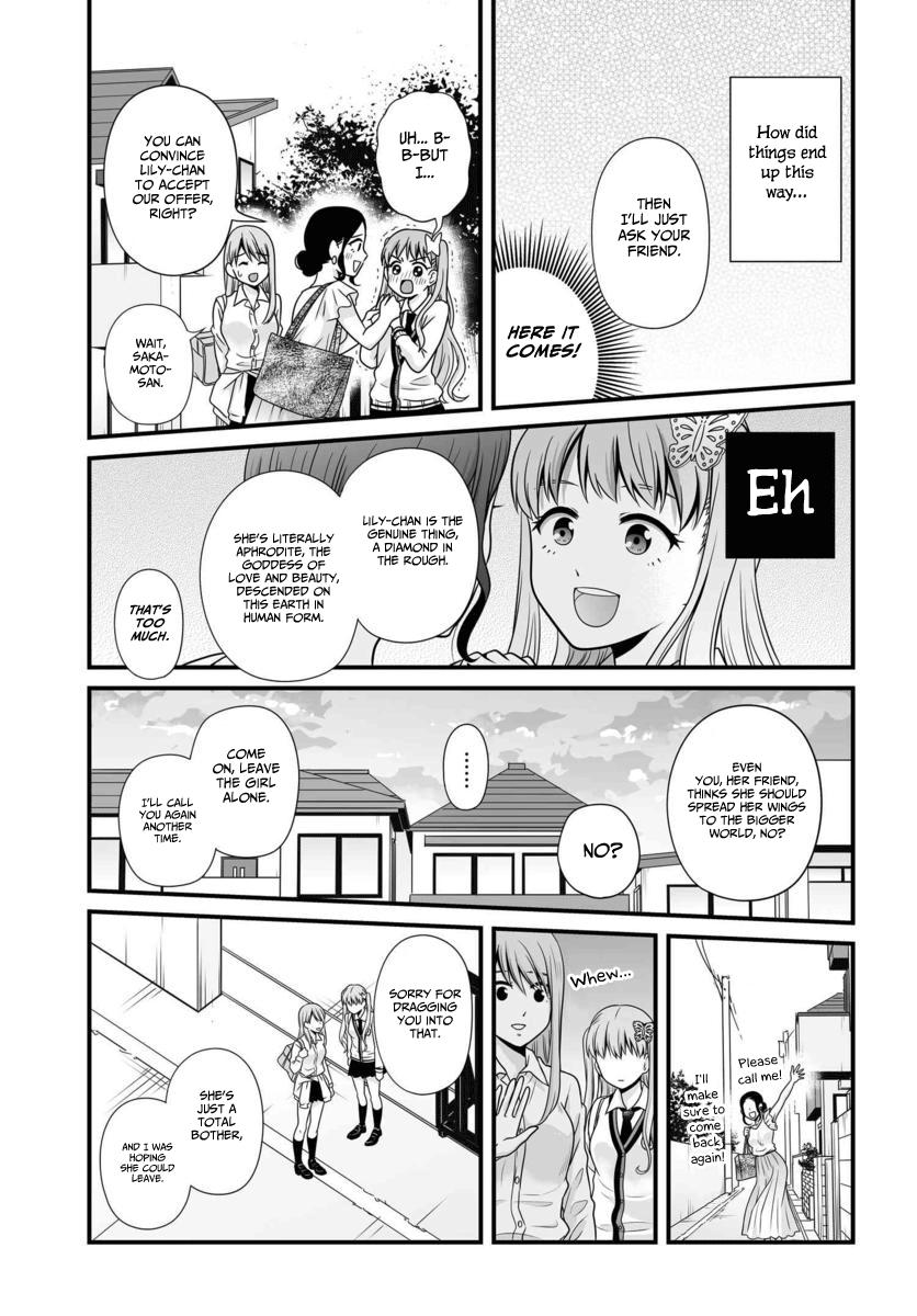 Joshikousei no Mudazukai Chapter 88 page 10 - 
