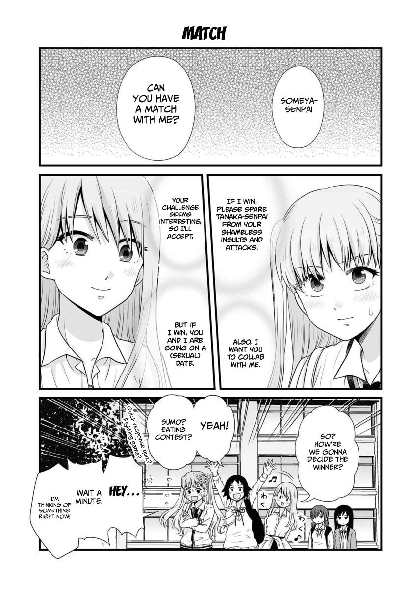 Joshikousei no Mudazukai Chapter 89 page 2 - 