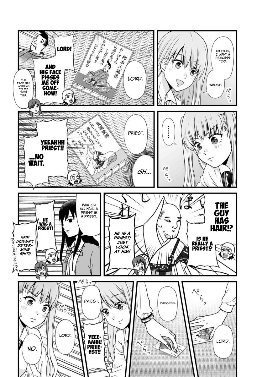 Joshikousei no Mudazukai Chapter 89 page 11 - 