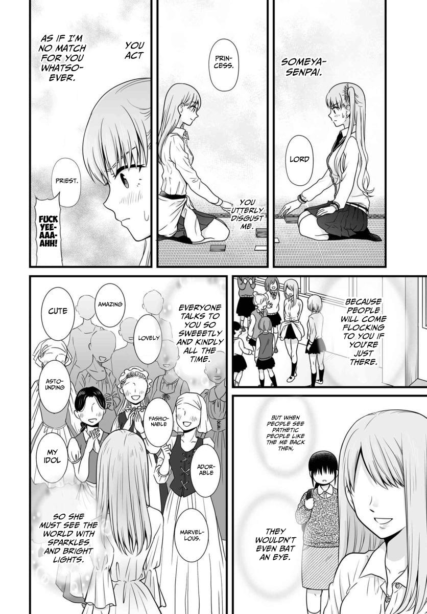 Joshikousei no Mudazukai Chapter 89 page 13 - 