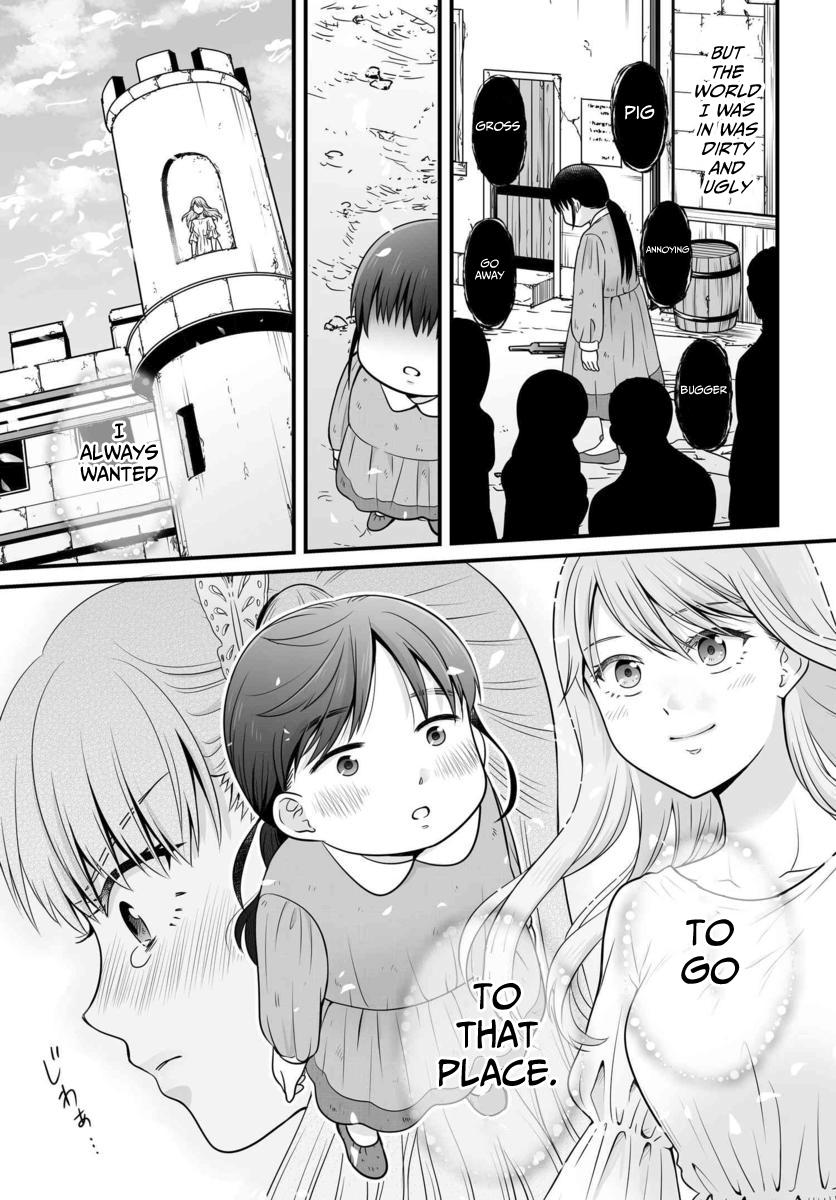 Joshikousei no Mudazukai Chapter 89 page 14 - 