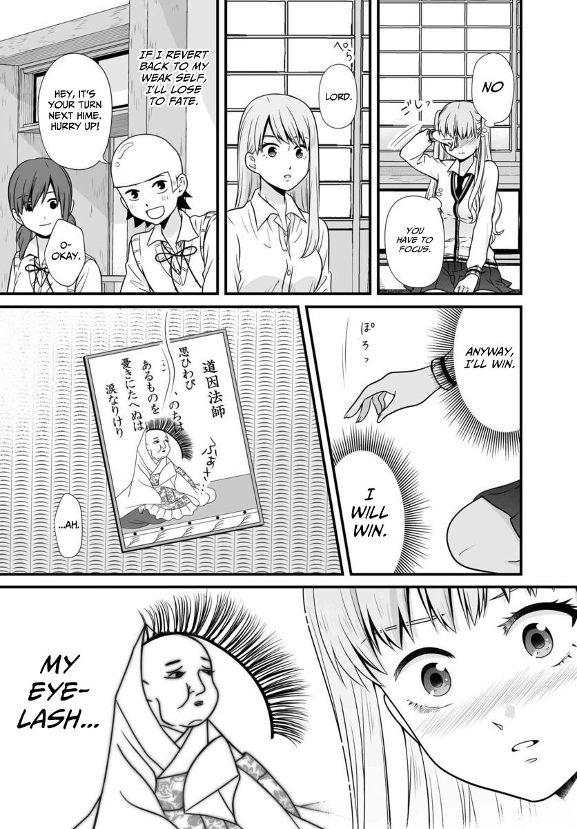 Joshikousei no Mudazukai Chapter 89 page 15 - 