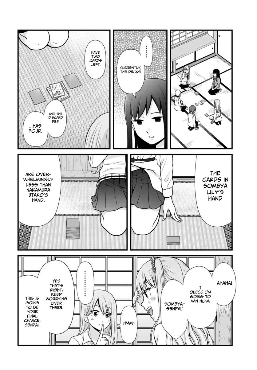 Joshikousei no Mudazukai Chapter 89 page 17 - 