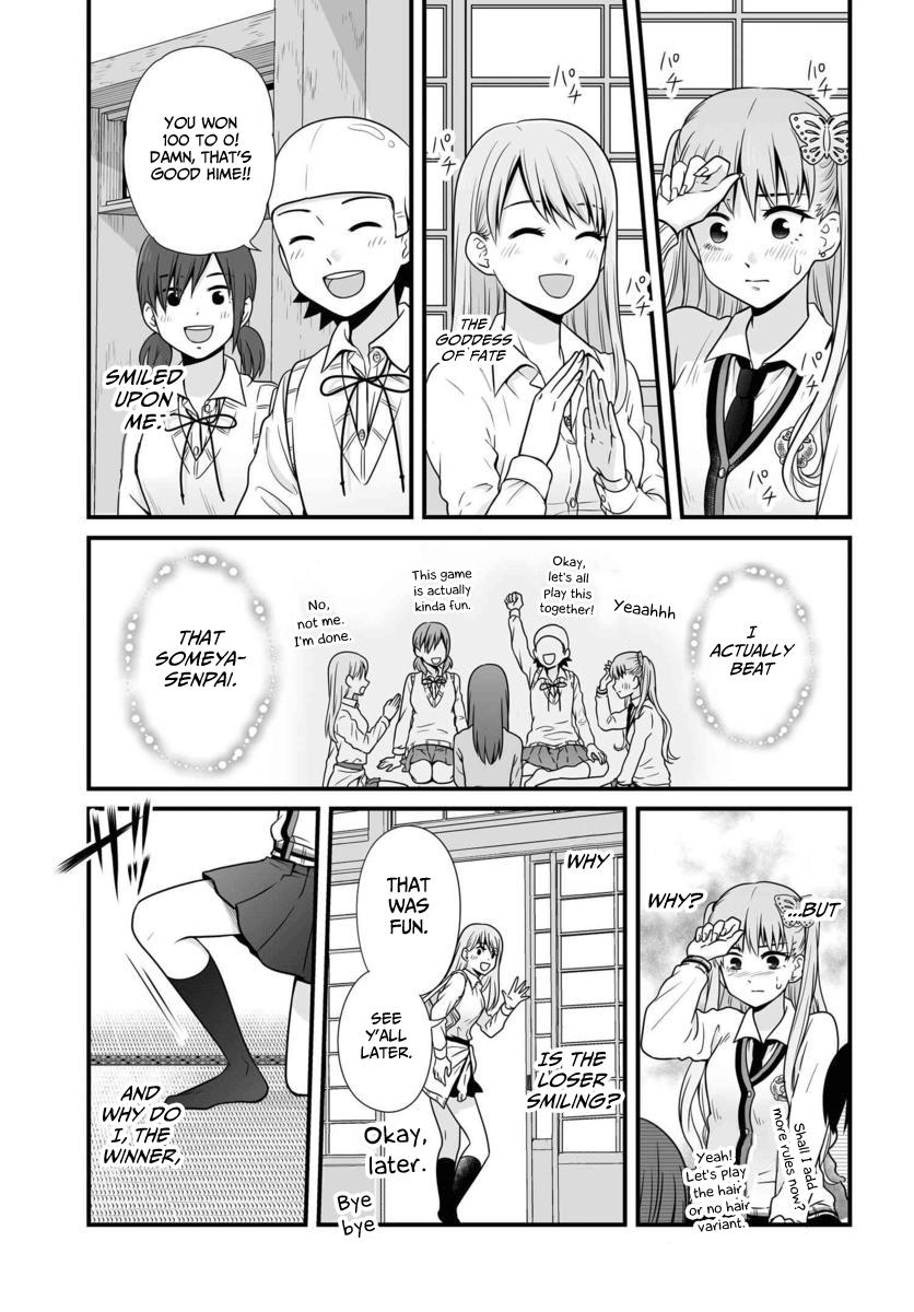 Joshikousei no Mudazukai Chapter 89 page 22 - 