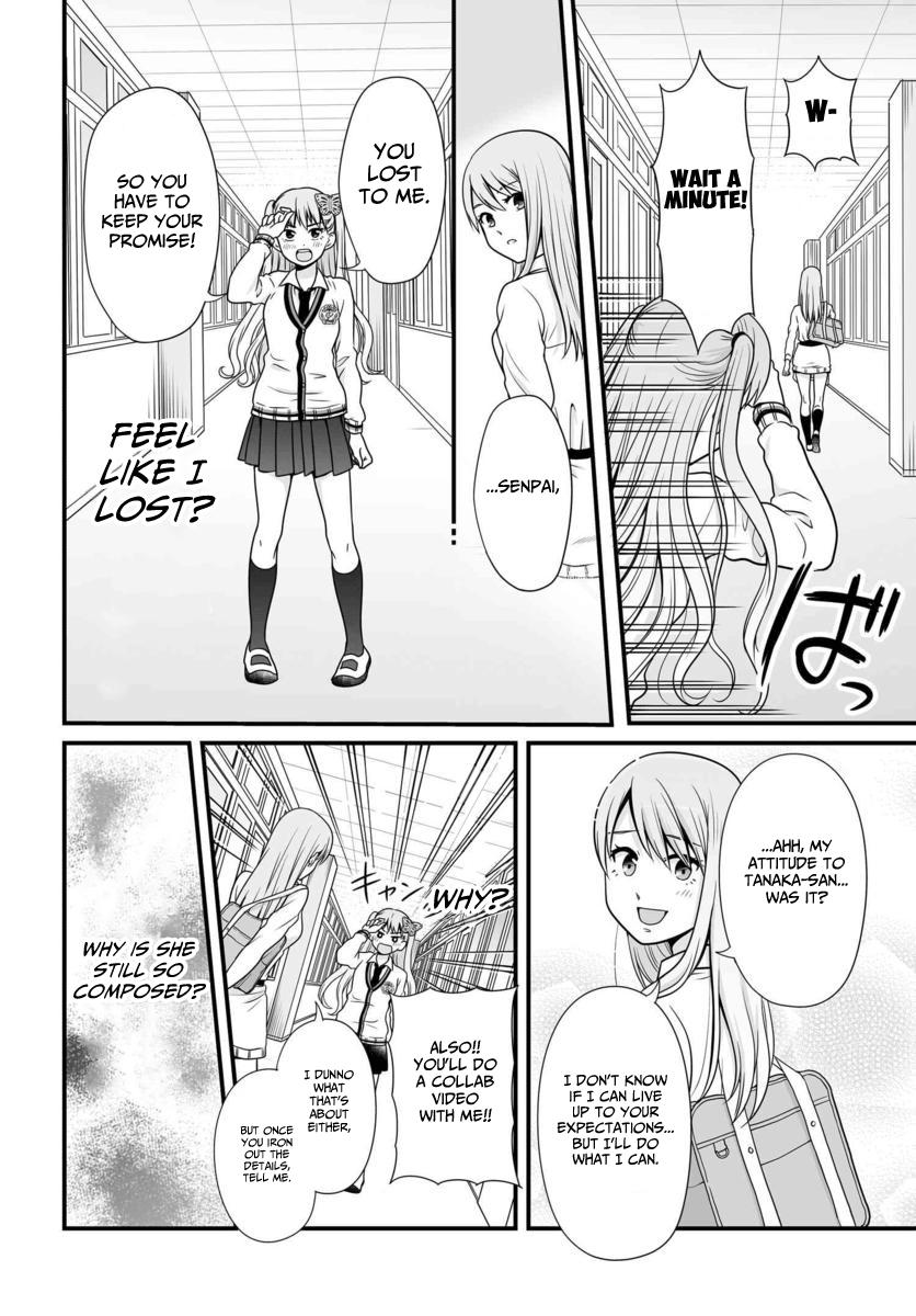 Joshikousei no Mudazukai Chapter 89 page 23 - 