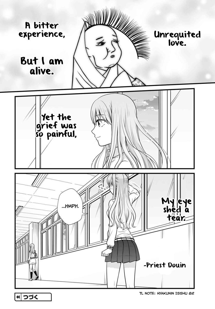Joshikousei no Mudazukai Chapter 89 page 27 - 