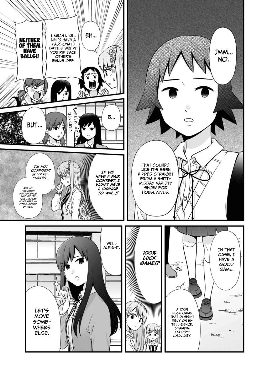 Joshikousei no Mudazukai Chapter 89 page 4 - 