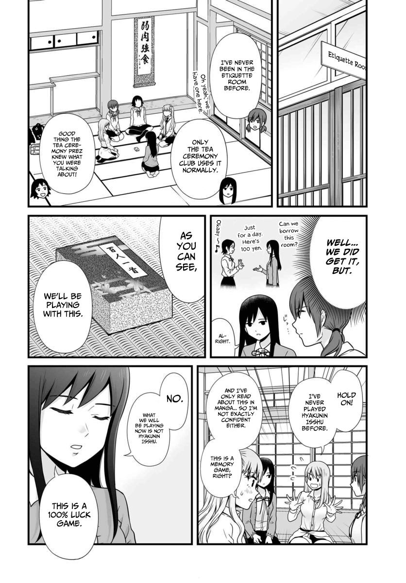 Joshikousei no Mudazukai Chapter 89 page 5 - 