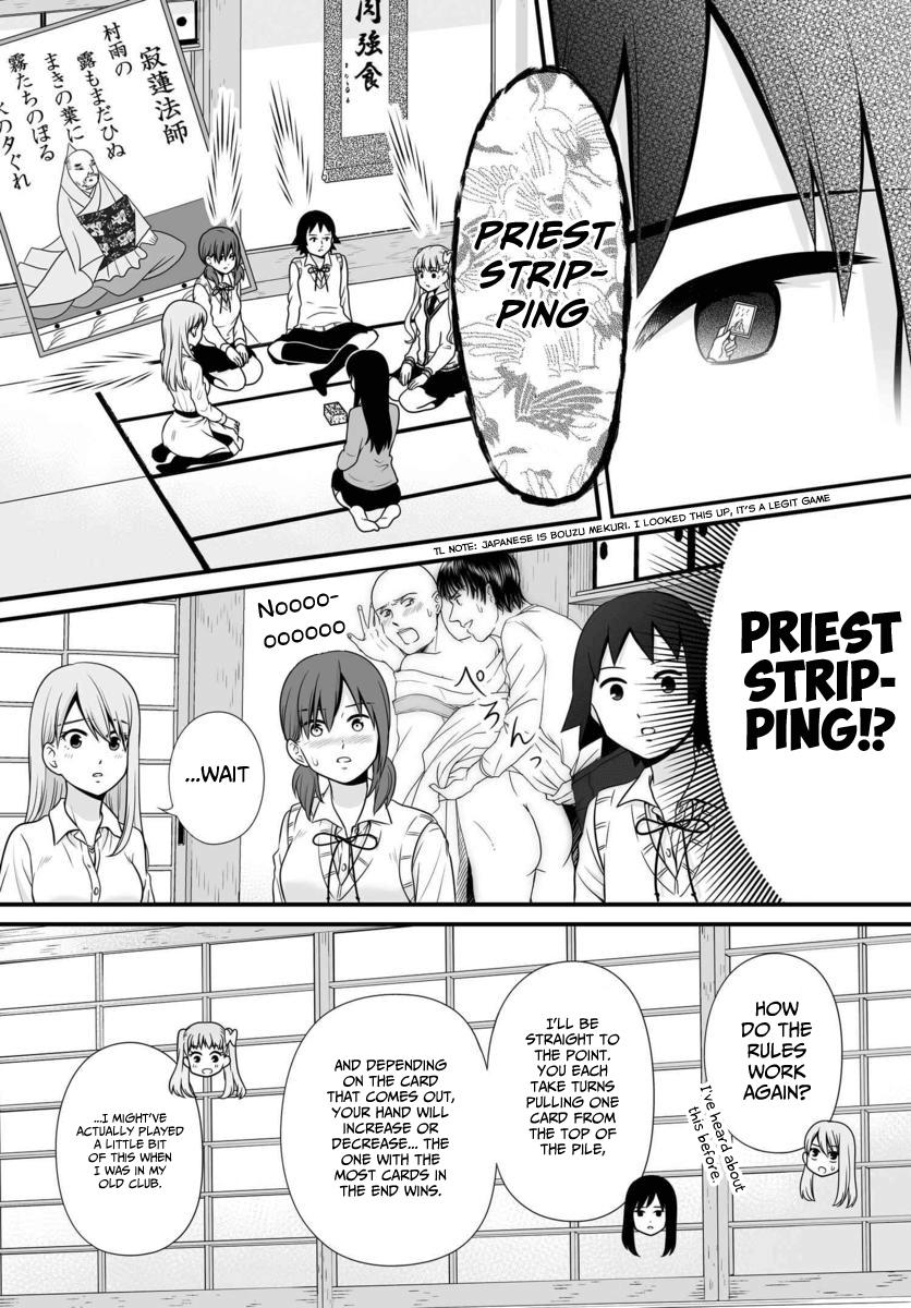 Joshikousei no Mudazukai Chapter 89 page 6 - 