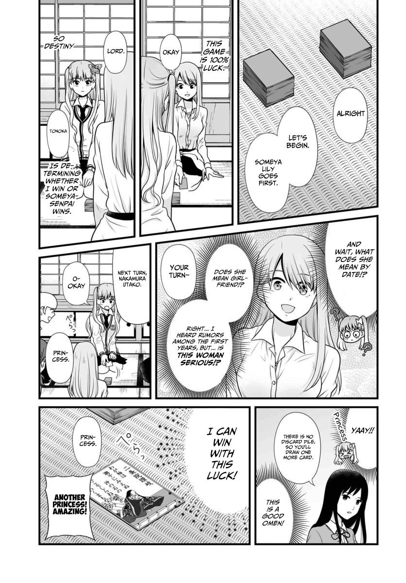 Joshikousei no Mudazukai Chapter 89 page 10 - 