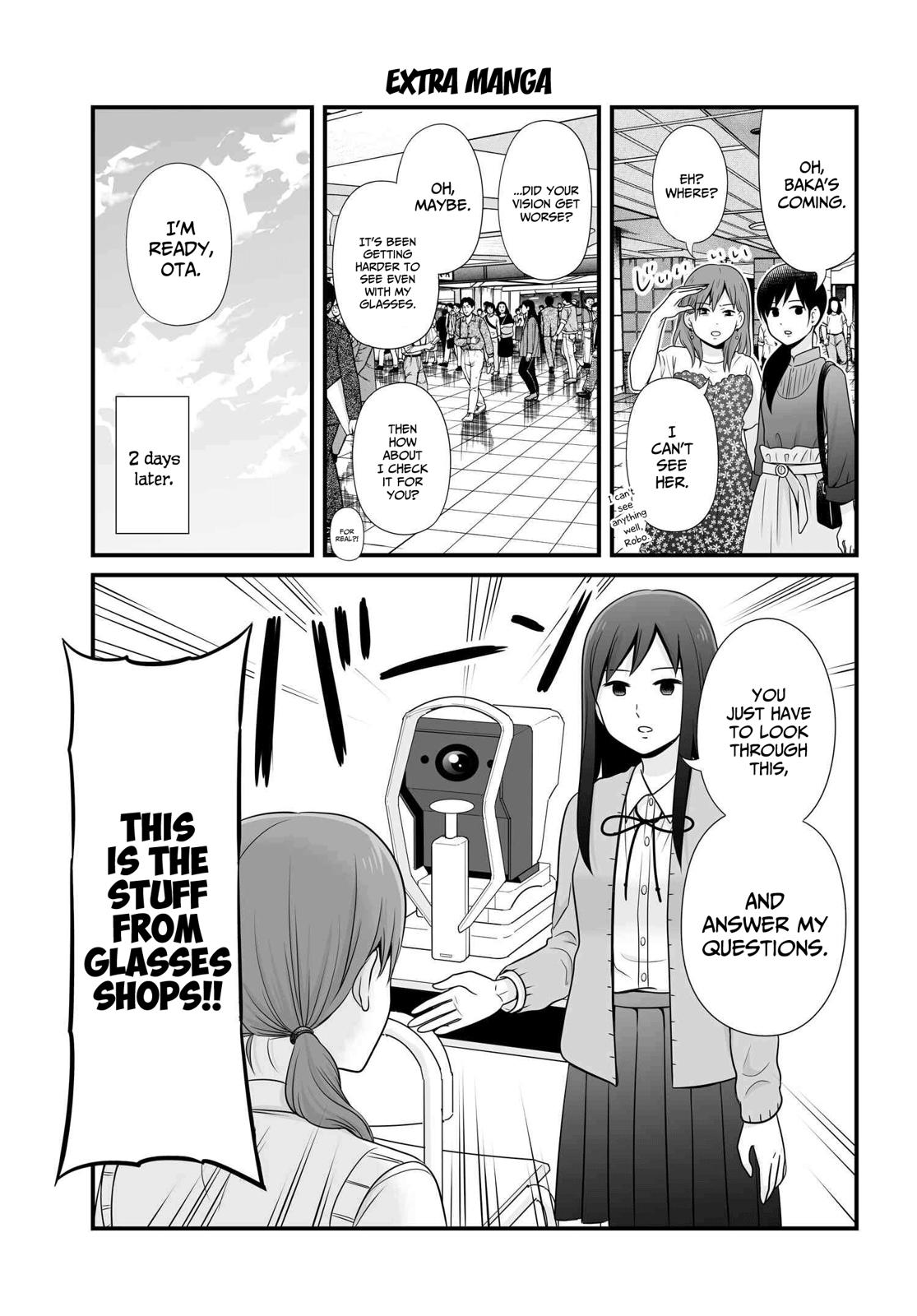 Joshikousei no Mudazukai Chapter 90.5 page 1 - 