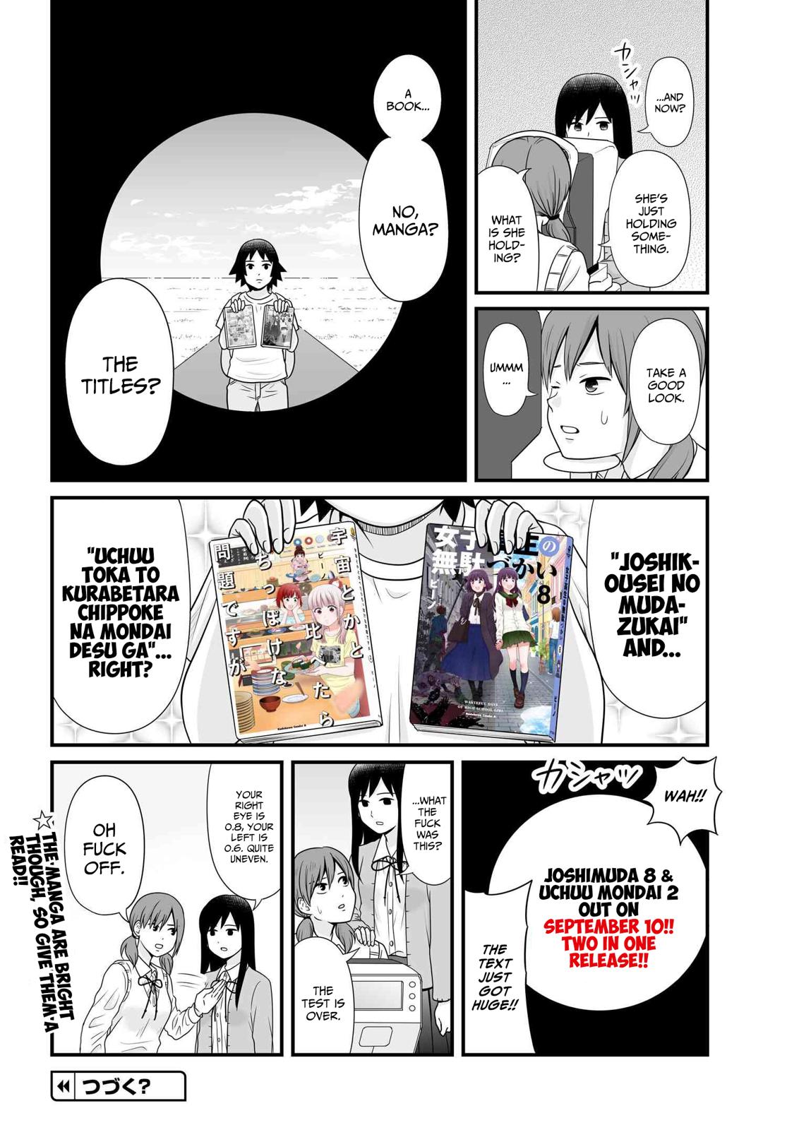 Joshikousei no Mudazukai Chapter 90.5 page 4 - 