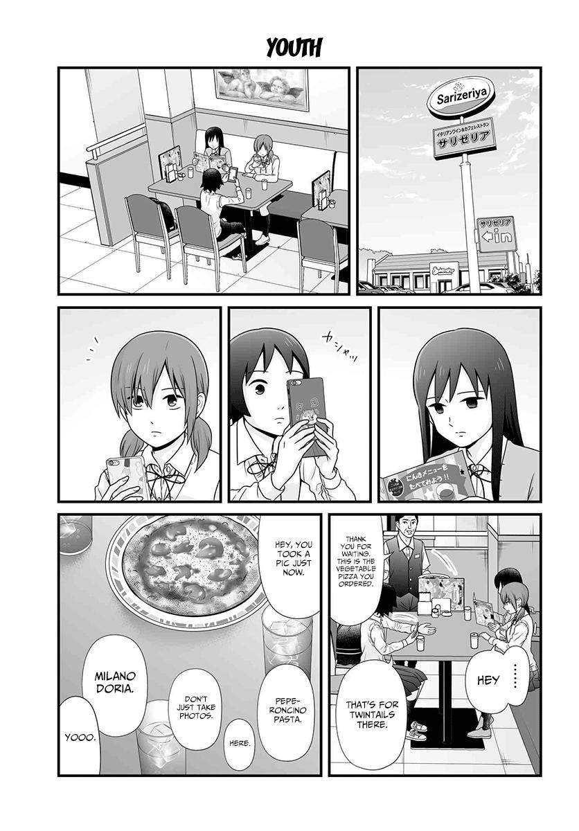 Joshikousei no Mudazukai Chapter 90 page 2 - 
